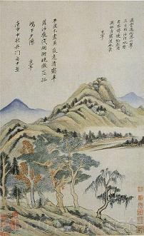 秋興八景図冊（第三図）