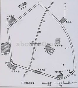 宝噋古城遺跡