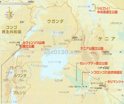 シビロイ・中央島国立公園（ケニア世界遺産）