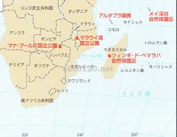 メイ渓谷自然保護区（セイシェル世界遺産）